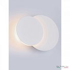 Точечный светильник (Спот) Arte Perfetto Luce APL22320118-A SWT