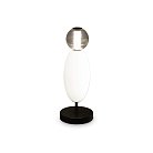 Настольный светильник Ideal Lux 314204 Lumiere