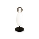 Настольный светильник Ideal Lux 314204 Lumiere