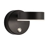 Бра Kink Light 08450W,19 Гайли