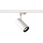 Трековый Светильник SLV 1004192 3Ph Numinos M