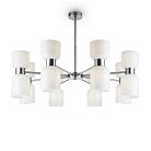 Люстра на штанге Freya FR5203PL-16CH Savia