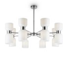 Люстра на штанге Freya FR5203PL-16CH Savia