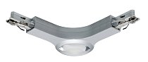 Светильник на шине Paulmann 95485 URail CM Verbinder