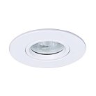 Точечный встраиваемый светильник Arte Lamp A2867PL-1WH GIRO