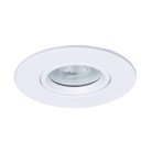 Точечный встраиваемый светильник Arte Lamp A2867PL-1WH GIRO