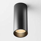 Потолочный светильник Technical Maytoni C056CL-L12B2.7K-W-B Focus LED