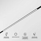 Умный трековый светильник Elektrostandard 85077/01 Slim Magnetic a063540