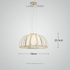Подвесной светильник SCIRT Размер M Lampatron scirt-m 9021-25659
