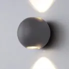 Подсветка архитектурная elektrostandard 1566 techno led diver a038538