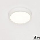 Светильник накладной светодиодный APL LED 3322.LDY1604M/12W/4K Ingrid