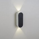 Архитектурная подсветка AM Group AM308-2X3 W WH+BK 4000K AM308