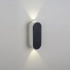 Архитектурная подсветка AM Group AM308-2X3 W WH+BK 4000K AM308