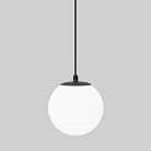 Уличный подвесной светильник Elektrostandard 35158/H черный Sfera H a061032