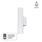 Настенный светильник Arte Lamp A6452AP-1WH  NET MINI