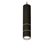 Комплект подвесного светильника Ambrella light XP7402070 Techno