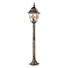 Парковый светильник Arte Lamp A1541PA-1BN MADRID