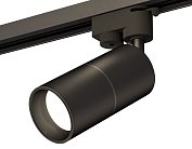 Комплект трекового однофазного светильника Ambrella light XT6302010 Track System