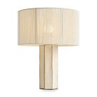 Настольный светильник Freya FR5486TL-01M Papier 2