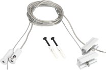 Подвес токопроводящий SL-LINE-25100 2x2m Set WHITE (, провод 2x0.5) Arlight 043326