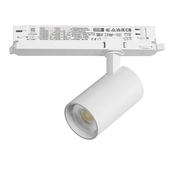 Светильник для трековой системы Quattro с управлением DALI LED Lightstar A5146DALI ALTA BASE