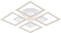 Потолочная люстра Escada 10277/4LED Hydria