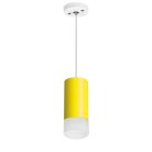 Подвесной светильник Lightstar RP43331 Rullo