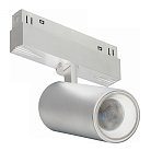 Поворотный магнитный трековый светильник iLEDEX TECHNICAL SMART 4822-011-D65-18W-38DG-WH VISION48/22