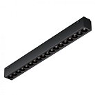 Светильник трековый магнитный TECHNICAL iLEDEX 4825-039-L293-18W-36DG-4000K-BK VISION48/22 VISION48/25