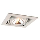 Встраиваемый светильник Arte Lamp A5949PL-1WH