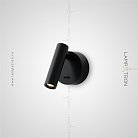 Бра RUN Цвет Черный Lampatron run-black 6238-16758