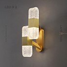 Бра CHARLIN WALL 2 лампы Lampatron 5214-13303