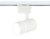 Трековый светильник Ambrella light GL5216 TRACK SYSTEM