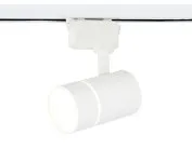 Трековый светильник Ambrella light GL5216 TRACK SYSTEM