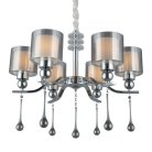 Люстра подвесная Omnilux OML-56003-06 Giarre