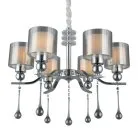 Люстра подвесная Omnilux OML-56003-06 Giarre