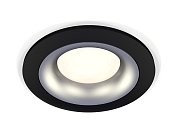 Комплект встраиваемого светильника Ambrella light XC7622004 Techno