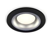Комплект встраиваемого светильника Ambrella light XC7622004 Techno