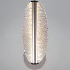 Бра Reluce 00490-0.2-01L champagne silver