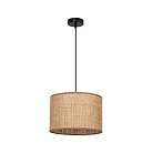 Подвесной светильник Arte Lamp A7090SP-1BK STRAW