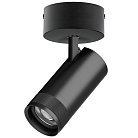 Светильник накладной LED Lightstar C4307SO CANNO PRO