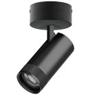 Светильник накладной LED Lightstar C4307SO CANNO PRO