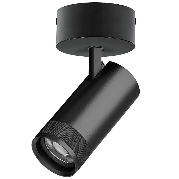 Светильник накладной LED Lightstar C4307SO CANNO PRO