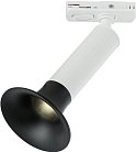Трековый светильник Imex IL.0010.0013 WH+BK CAPELLA