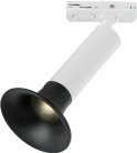 Трековый светильник Imex IL.0010.0013 WH+BK CAPELLA