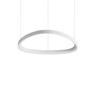 Подвесной светильник Ideal Lux 247250 GEMINI SP D61 BIANCO