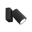 Спот Mantra 6714 SAL