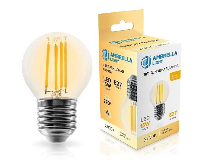 Светодиодная лампа Шар G45 15W 2700K Ambrella light 451523