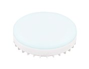 Светодиодная лампа 11W 6400K (100W) 220V Ambrella light  253216 GX53