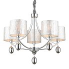 Люстра подвесная Omnilux OML-28507-05 Stelvio